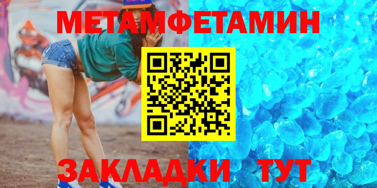 Черняховск  АМФ  Вход с VPN  АМФ 97% 