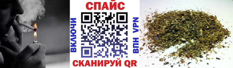 БУТИРАТ бутандиол  hydra tor  Черняховск 