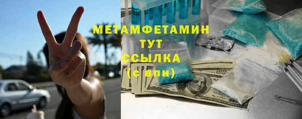 экстази Михайлов