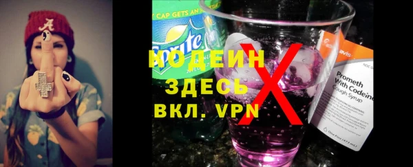 экстази Михайлов