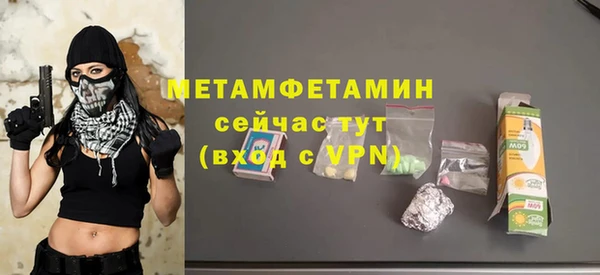 кокаин перу Навашино