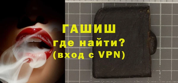 мет Михайловск