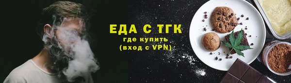 гидра Михайловка