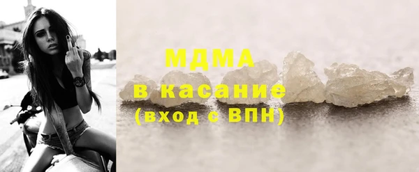 экстази Михайлов