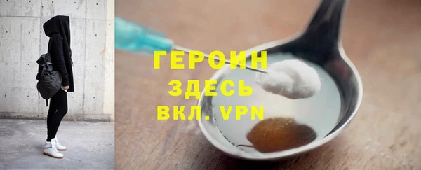 мет Михайловск