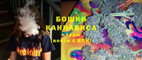 мет Михайловск