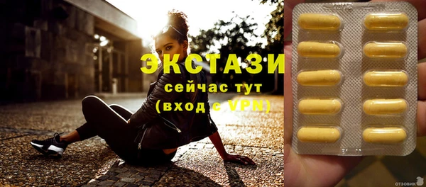 мет Михайловск