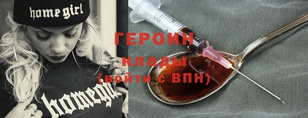 гидропоника Надым