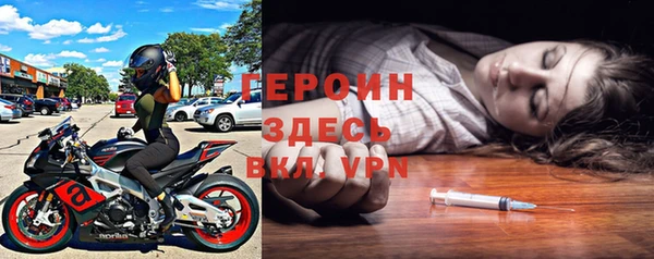 шишки Наволоки