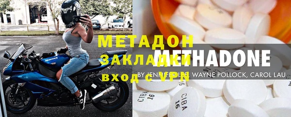 экстази Михайлов
