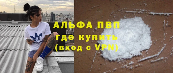 мет Михайловск