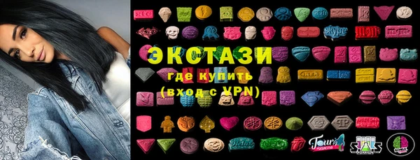 шишки Наволоки