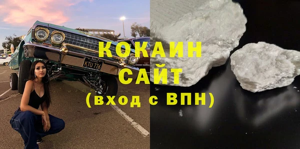 мет Михайловск