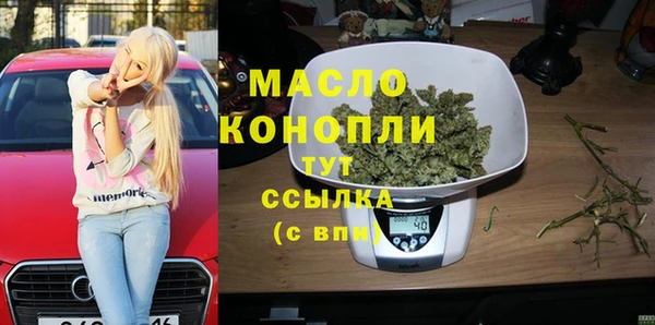 кокаин перу Навашино