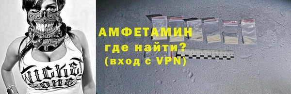 мет Михайловск