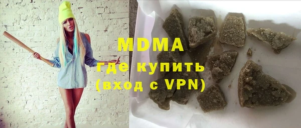 экстази Михайлов