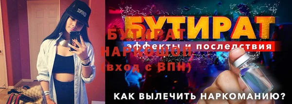экстази Михайлов
