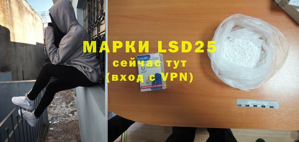 экстази Михайлов