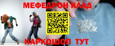 хмурый Бугуруслан