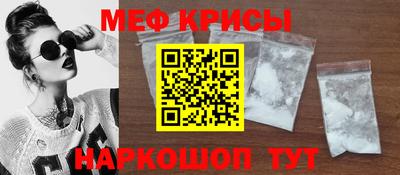 хмурый Бузулук