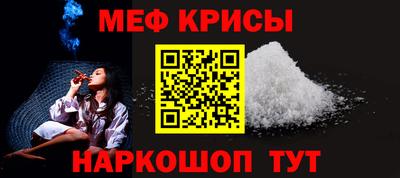 экстази Кимры