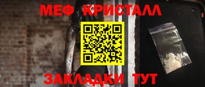 соль курить ск Кинель