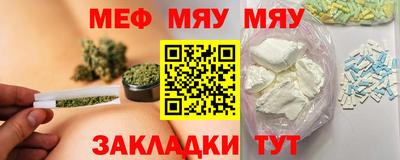 соль курить ск Кинель