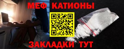 хмурый Бугуруслан