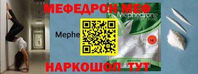экстази Кимры