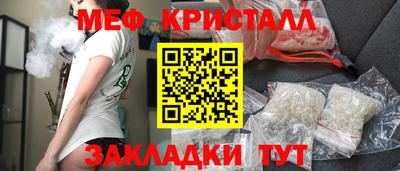 экстази Кимры