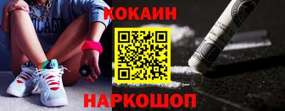 мескалин Коммунар
