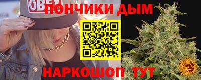 хмурый Бугуруслан