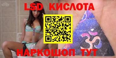 соль курить ск Кинель