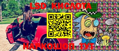 хмурый Бузулук