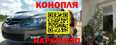 экстази Кимры