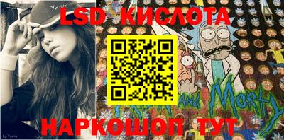 хмурый Бугуруслан