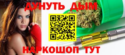стафф Кингисепп