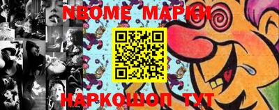 хмурый Бугуруслан