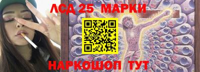 хмурый Бугуруслан