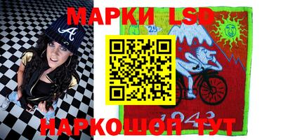 хмурый Бугуруслан