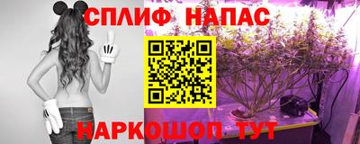 экстази Кимры