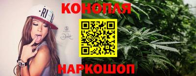соль курить ск Кинель