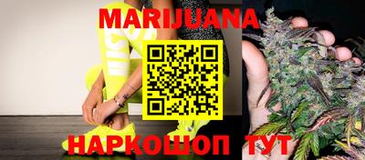 хмурый Бугуруслан