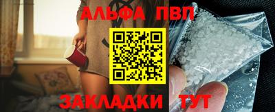 экстази Кимры