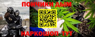 экстази Кимры