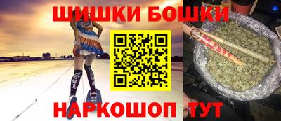 хмурый Бузулук