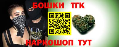 экстази Кимры