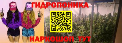 соль курить ск Будённовск