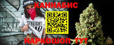 хмурый Бузулук