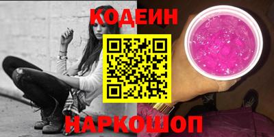 хмурый Бугуруслан